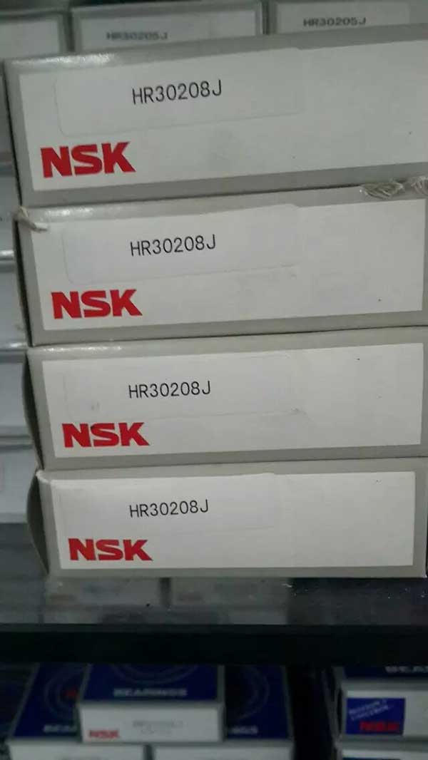 NSK进口轴承
